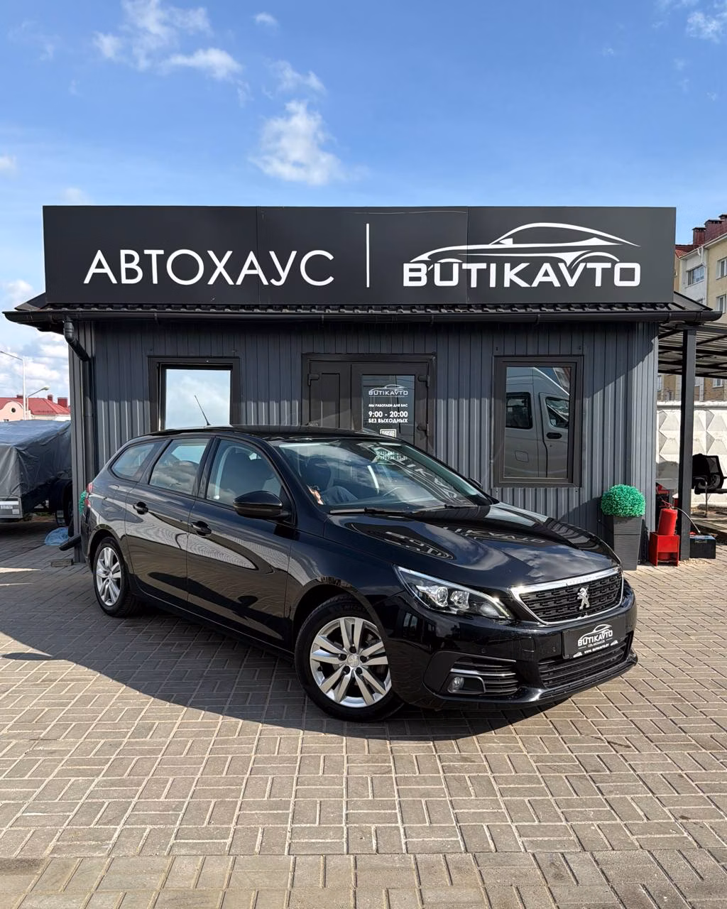 Peugeot 308