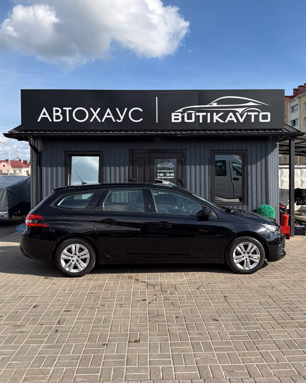 Peugeot 308 фото 7