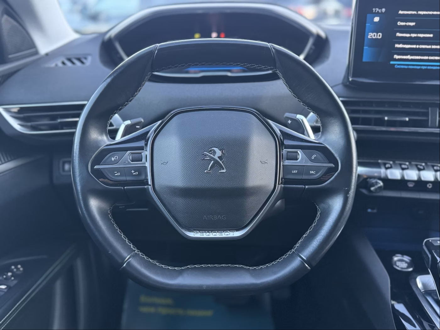 Peugeot 5008 фото 25