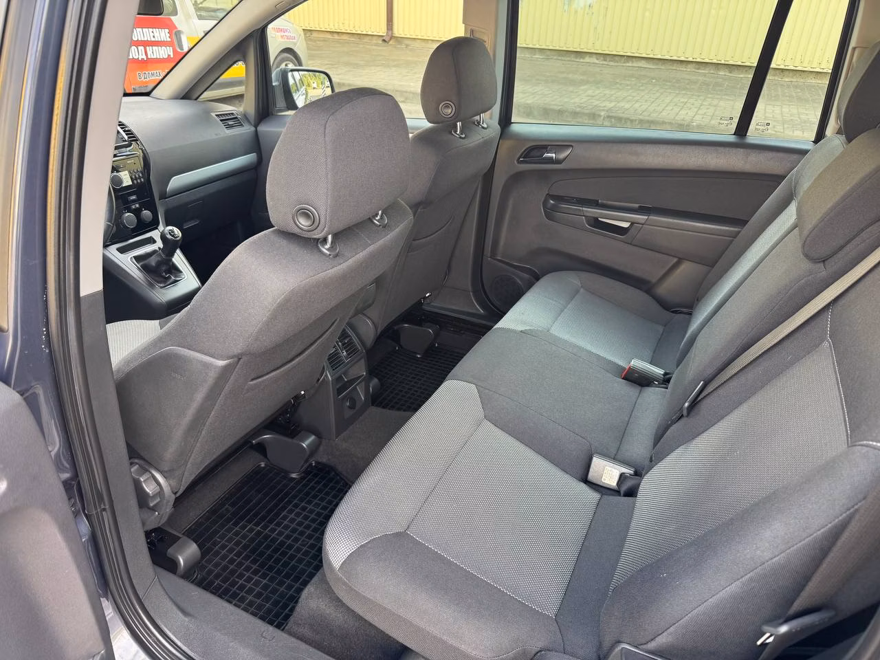 Opel Zafira фото 9