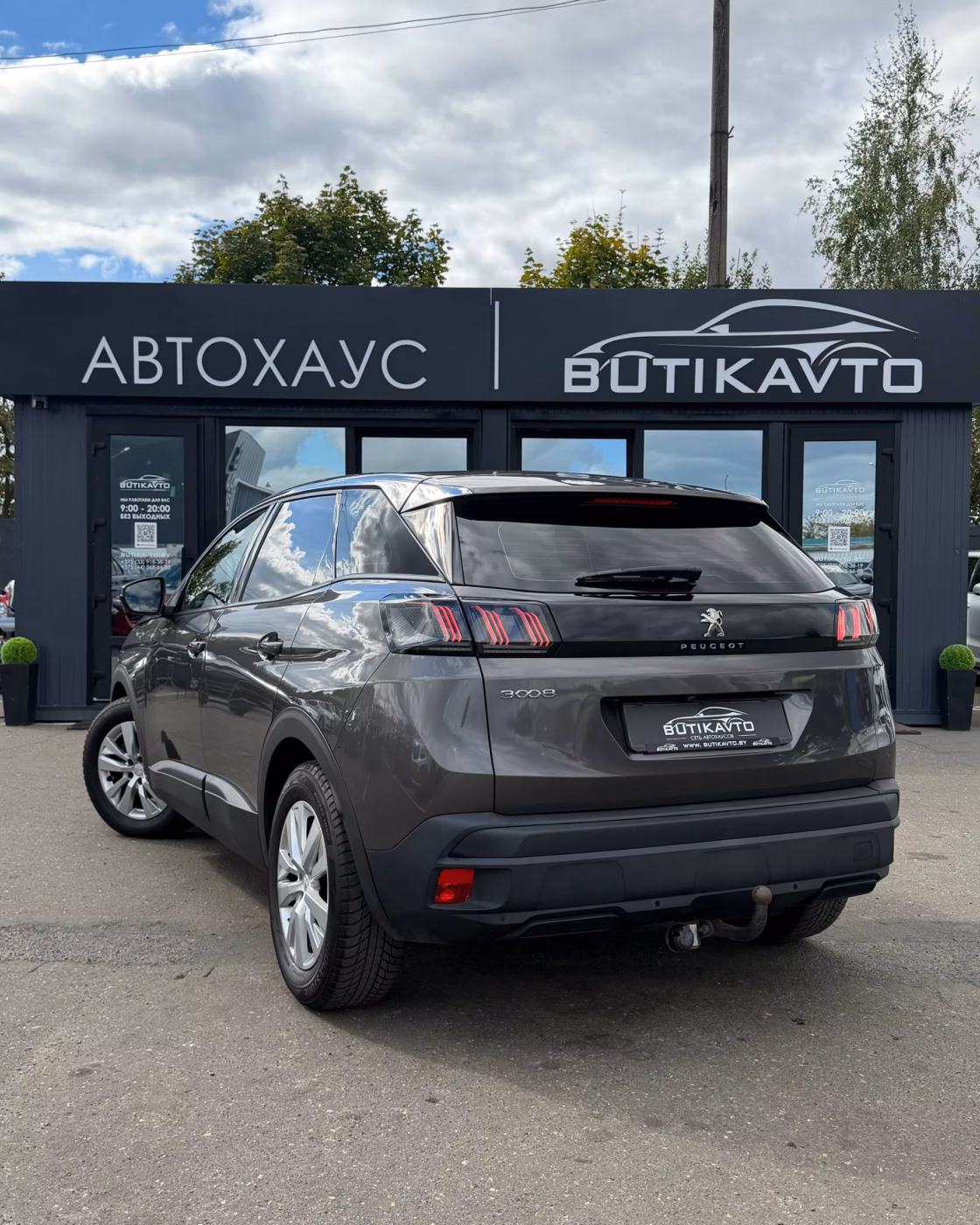 Peugeot 3008 фото 5