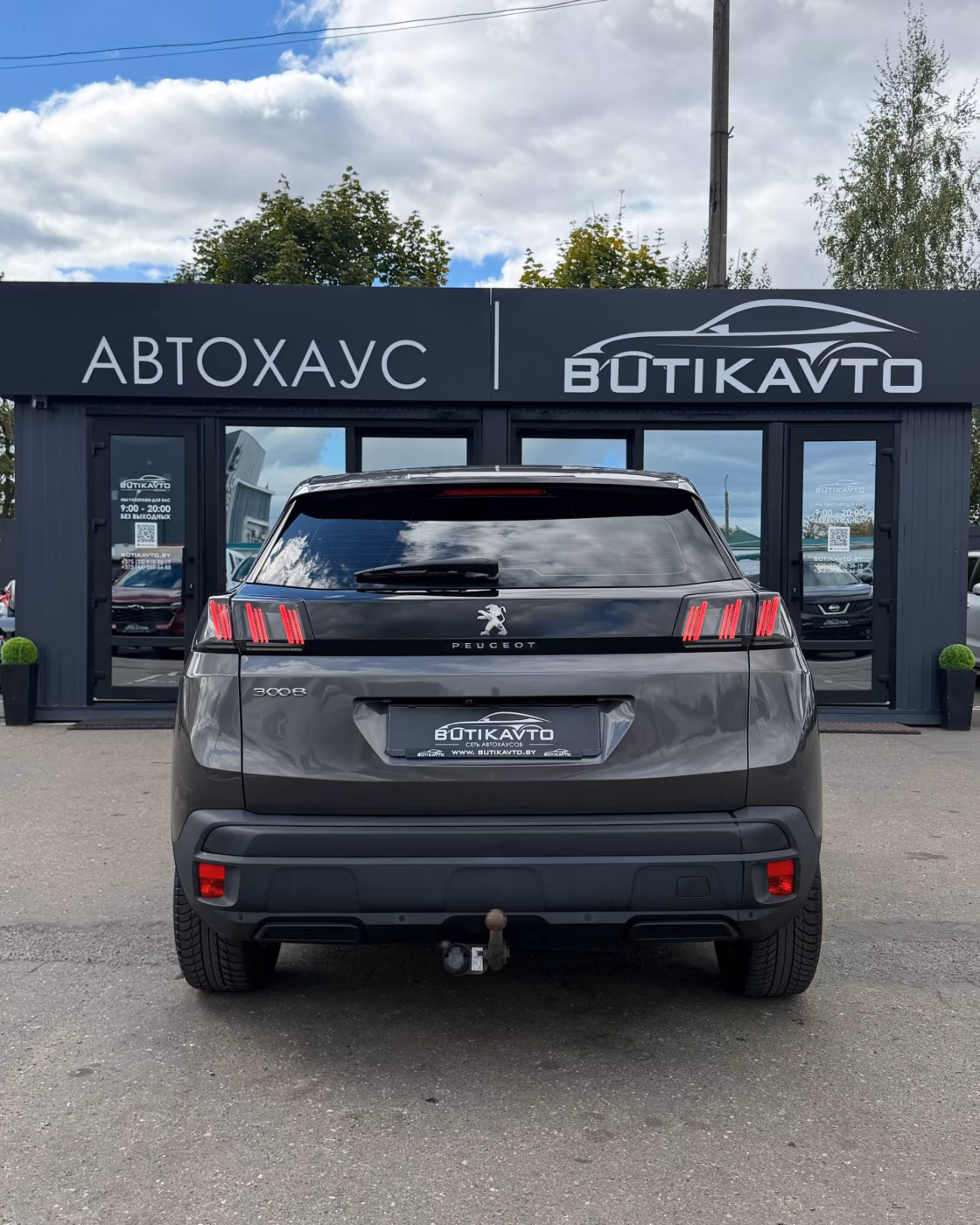 Peugeot 3008 фото 6
