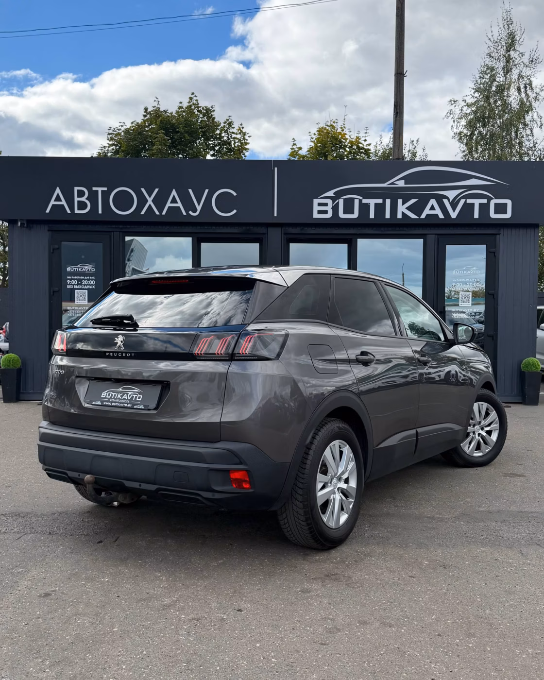 Peugeot 3008 фото 7