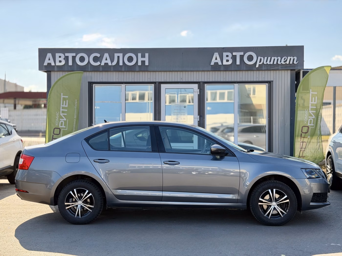 Skoda Octavia фото 6