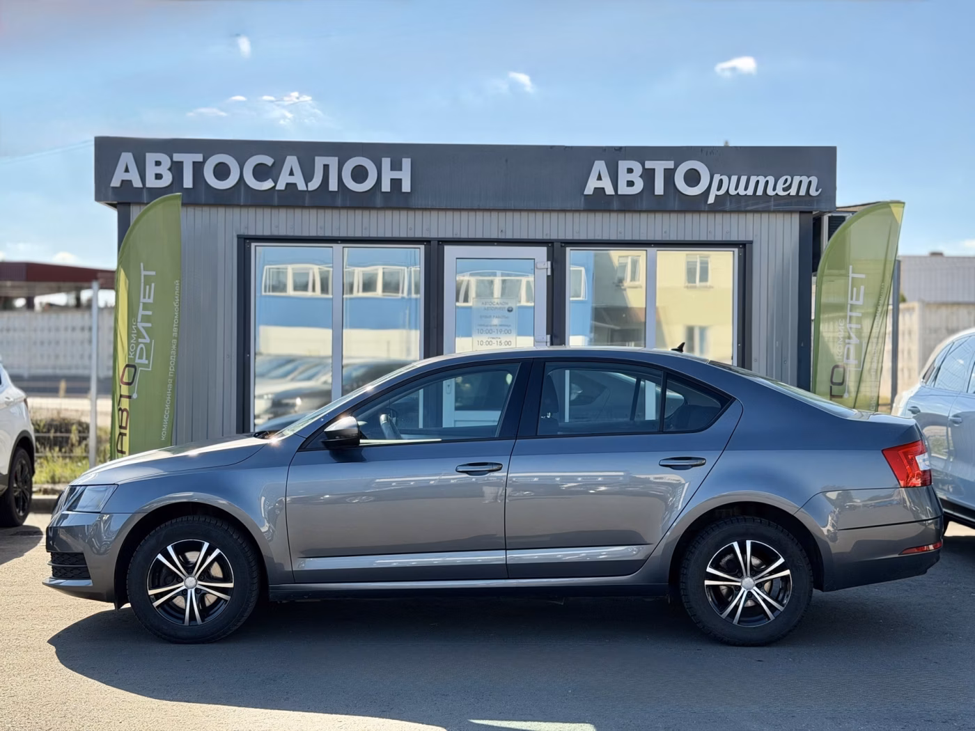 Skoda Octavia фото 10