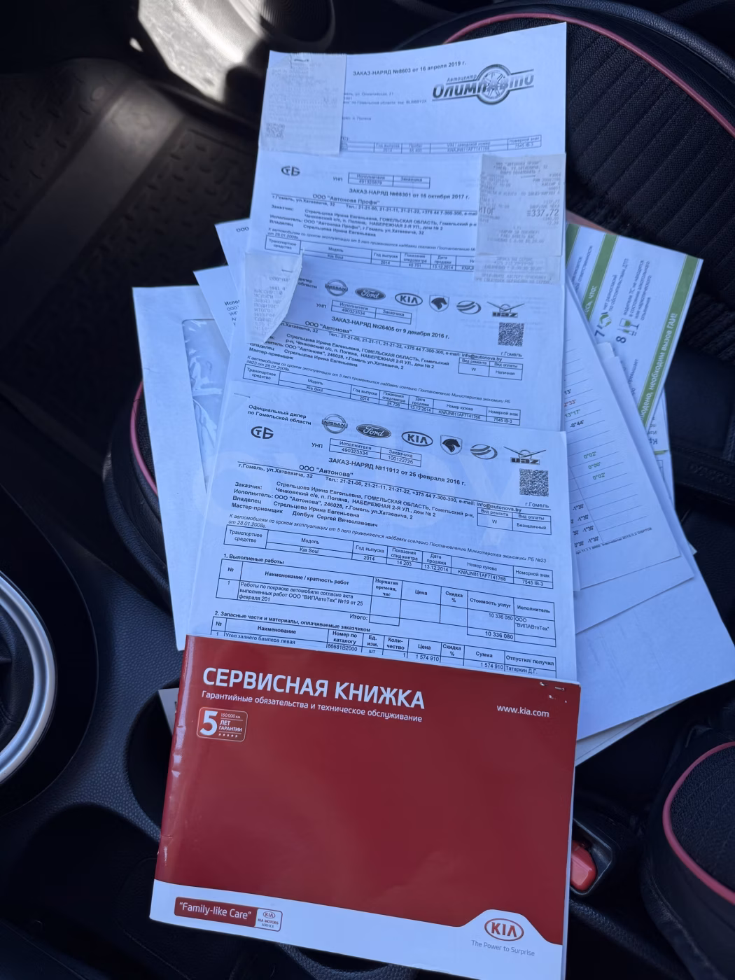 Kia Soul фото 17