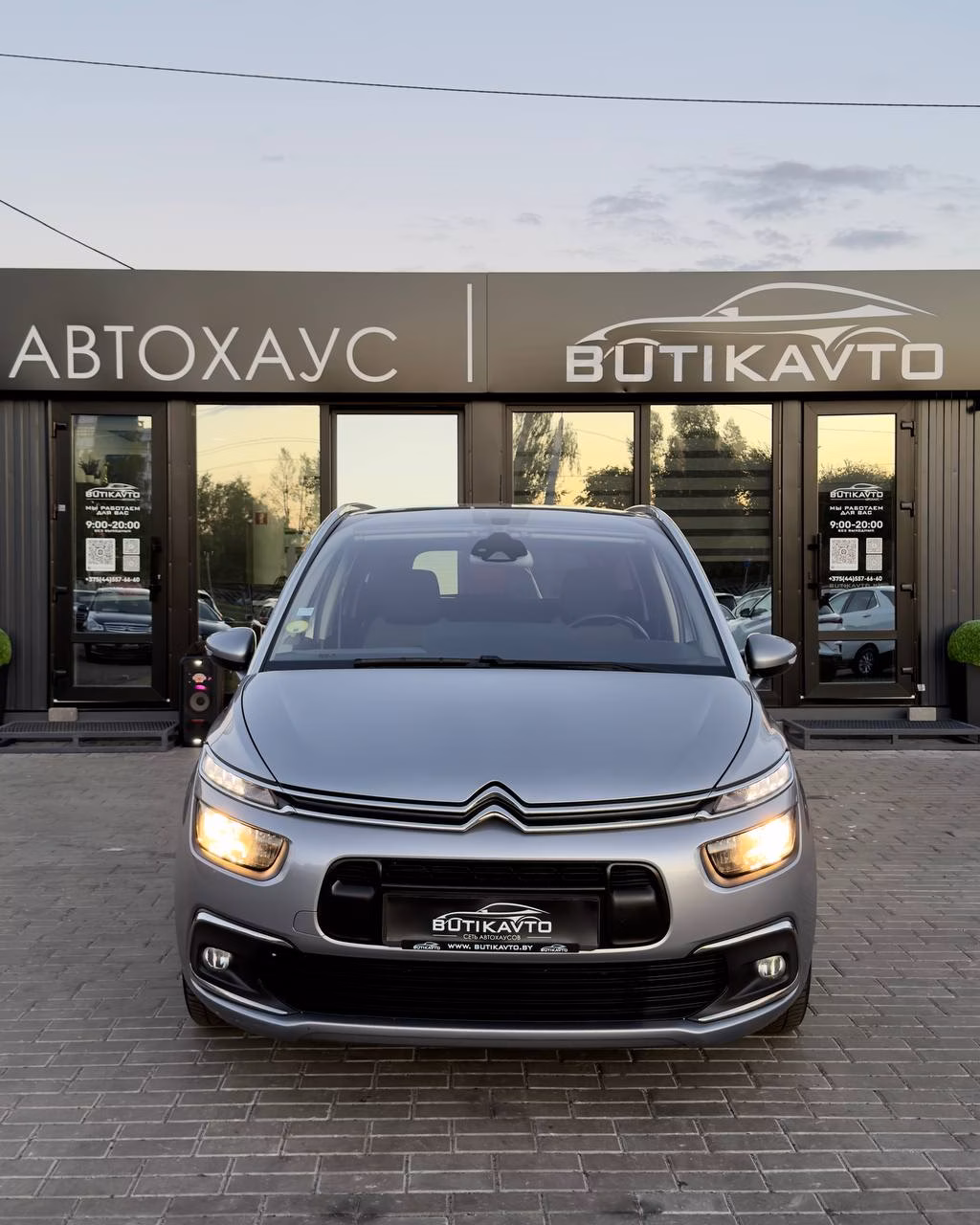 Citroen C4 Spacetourer фото 2