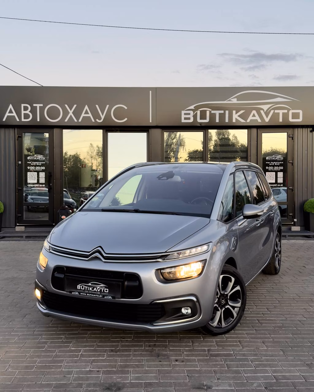 Citroen C4 Spacetourer фото 3