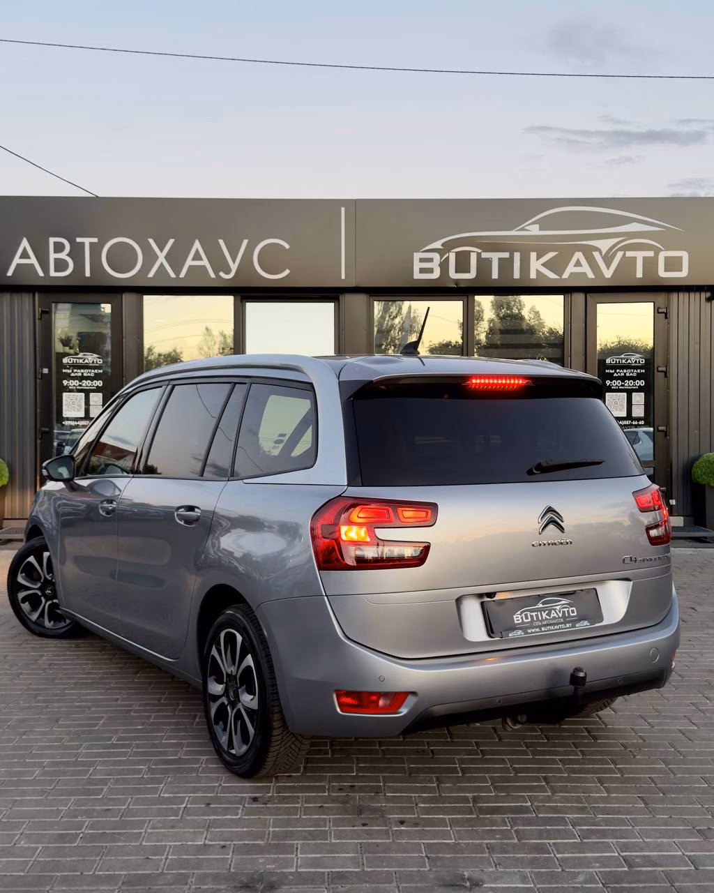 Citroen C4 Spacetourer фото 4