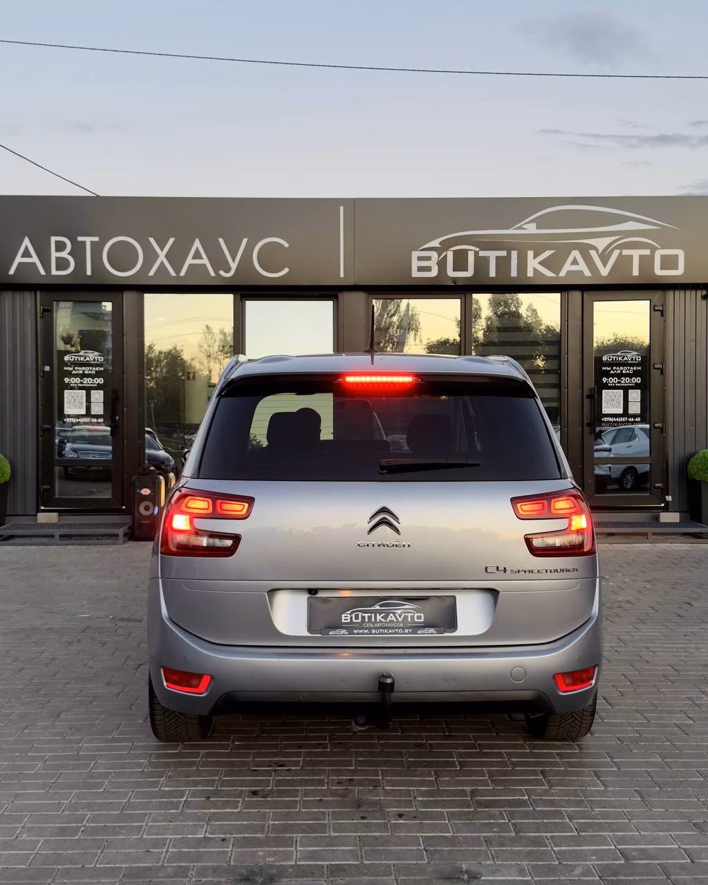 Citroen C4 Spacetourer фото 5