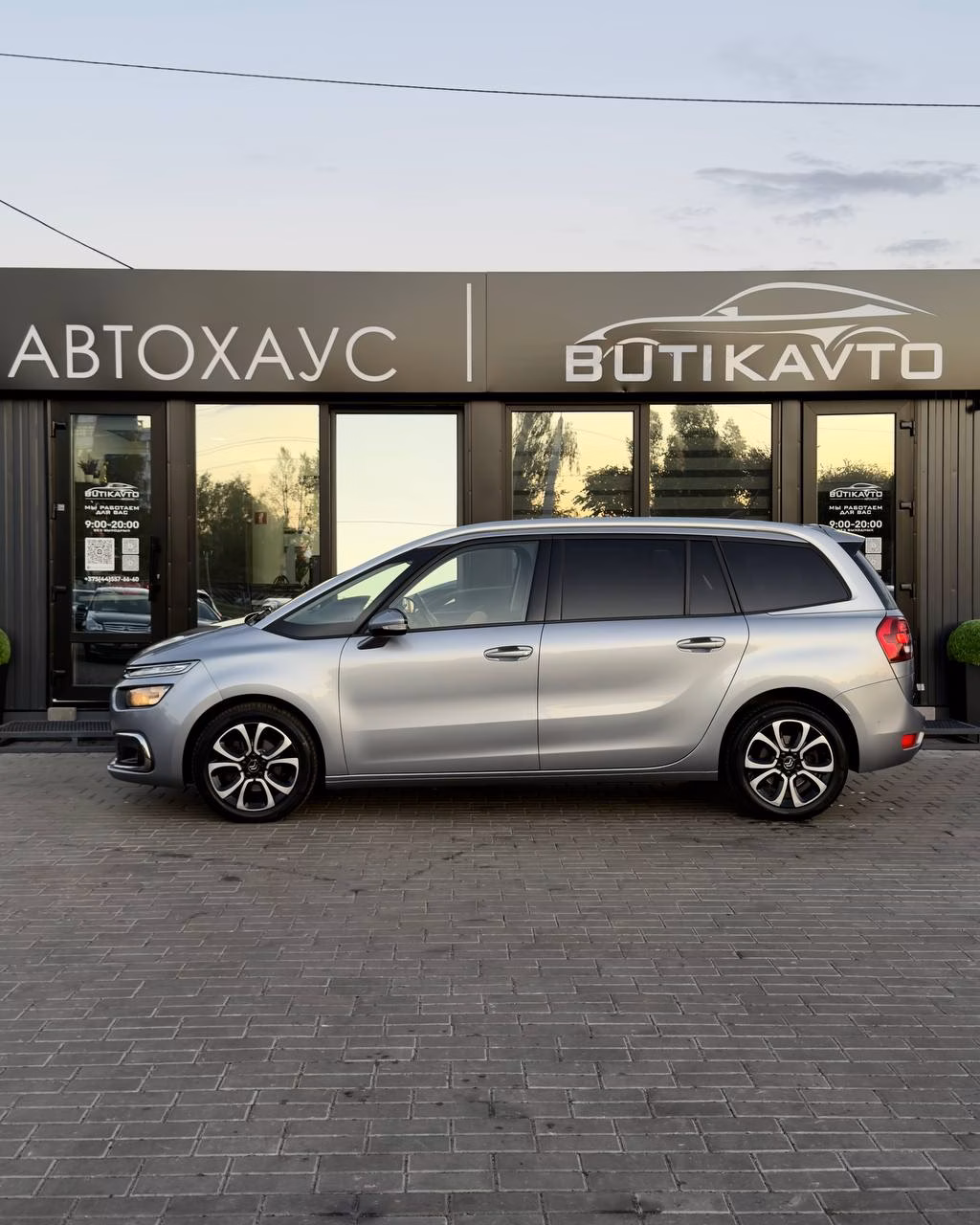 Citroen C4 Spacetourer фото 10