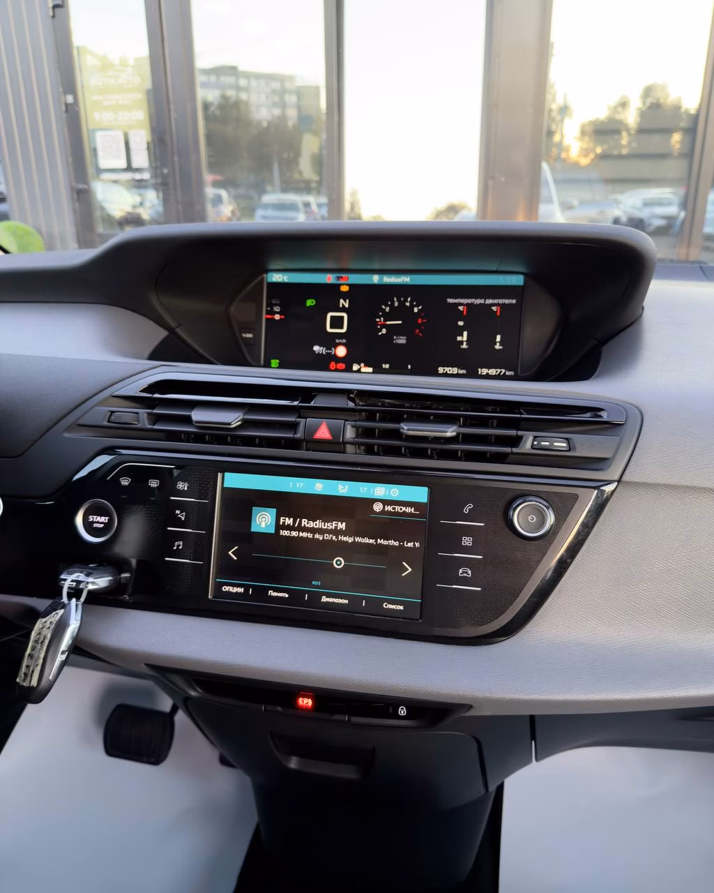 Citroen C4 Spacetourer фото 12