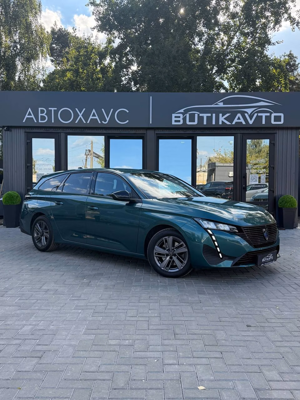 Peugeot 308