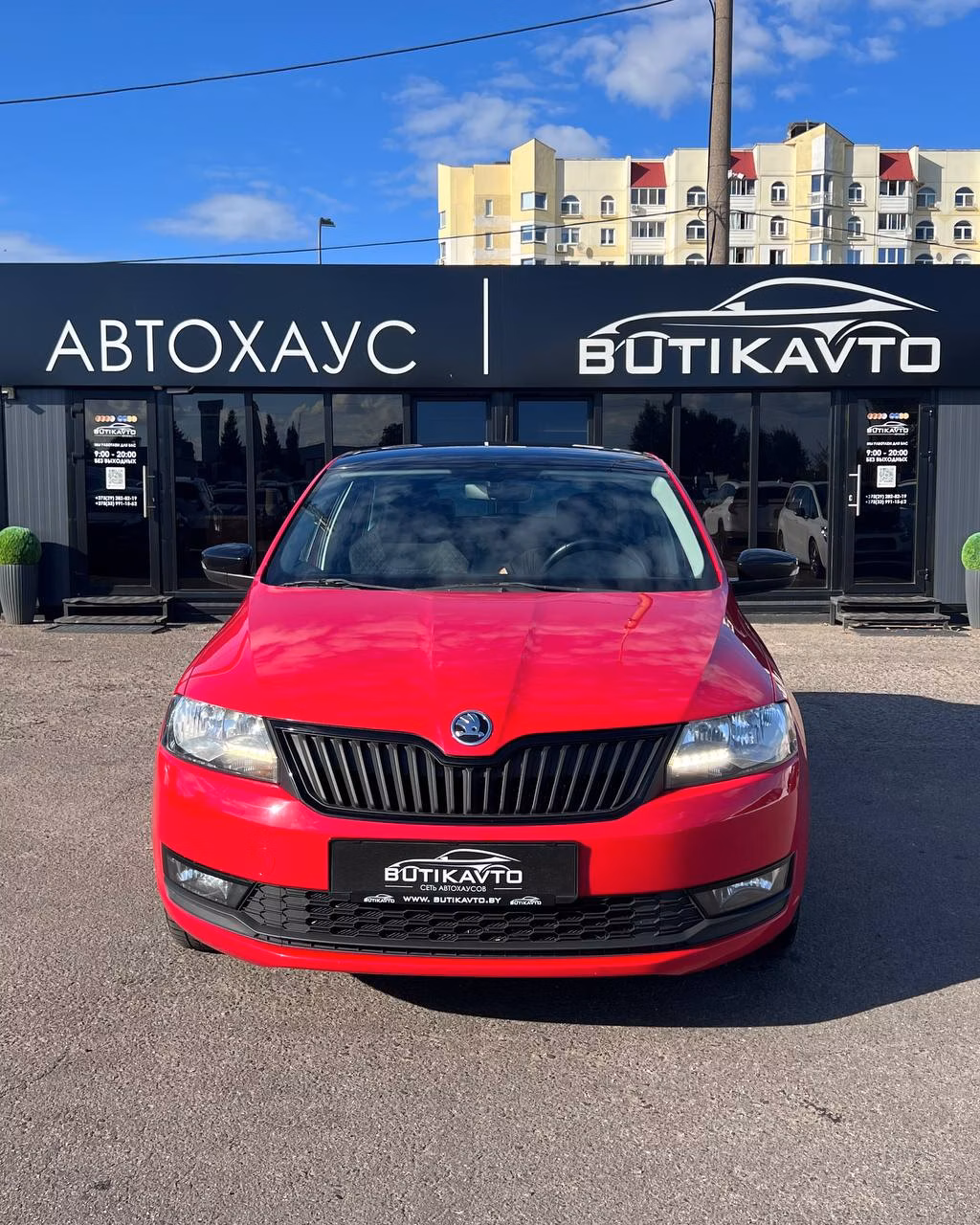 Skoda Rapid фото 2