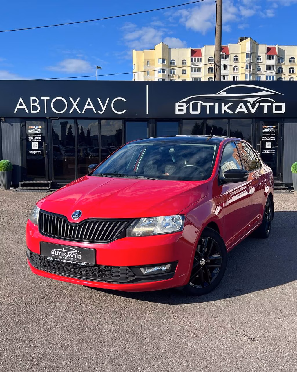Skoda Rapid фото 3