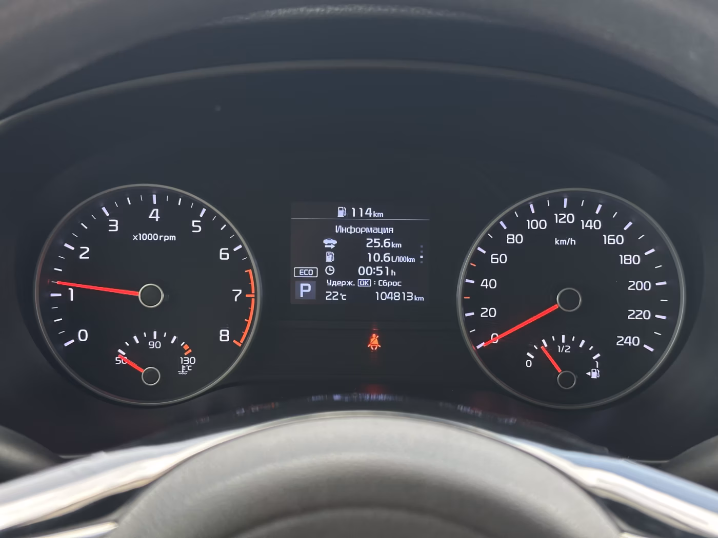 Kia Sportage фото 12