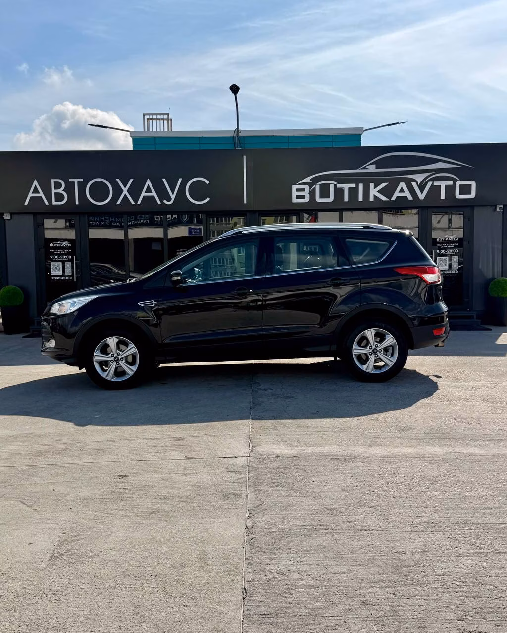 Ford Kuga фото 8