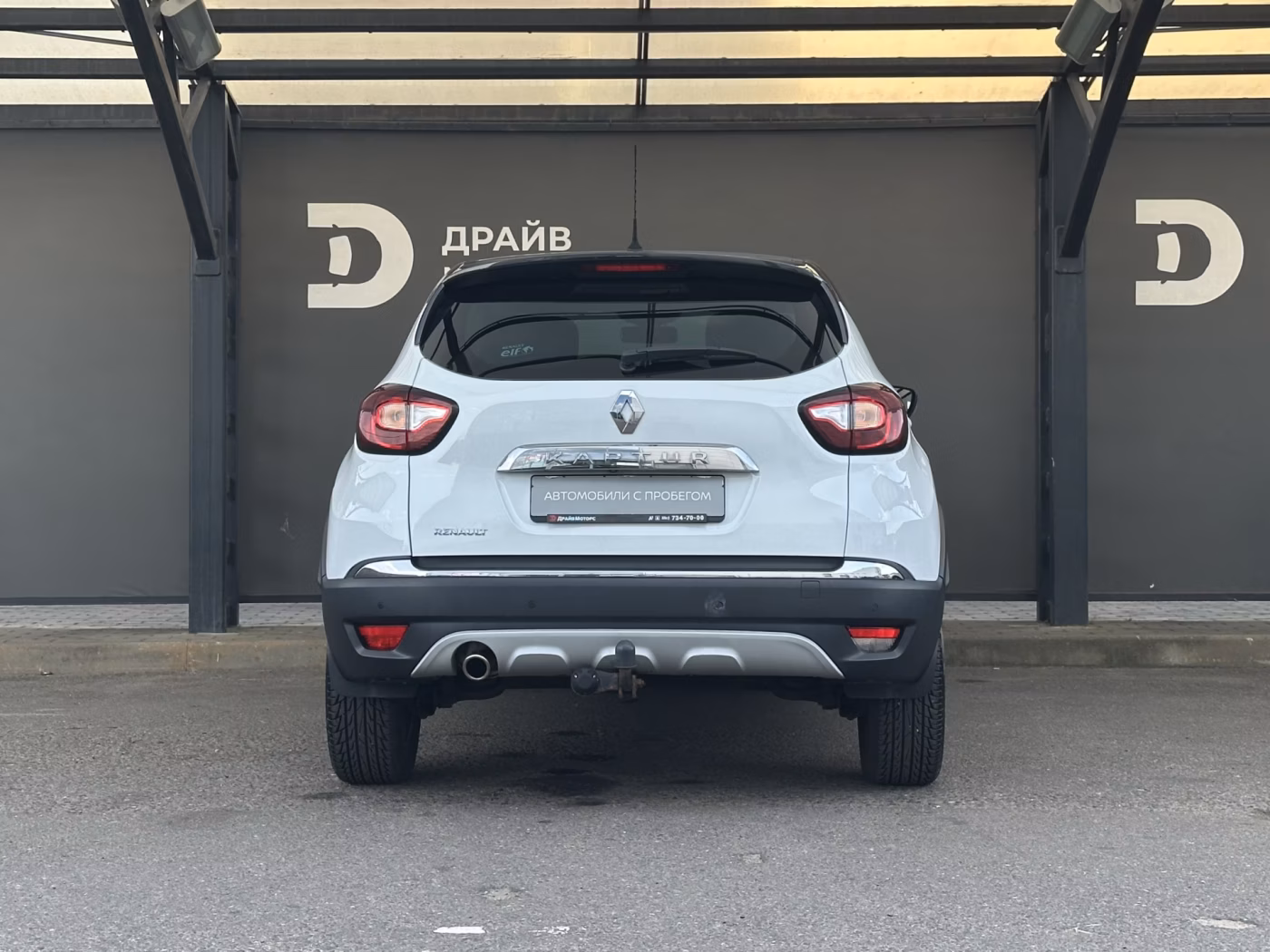 Renault Kaptur фото 6