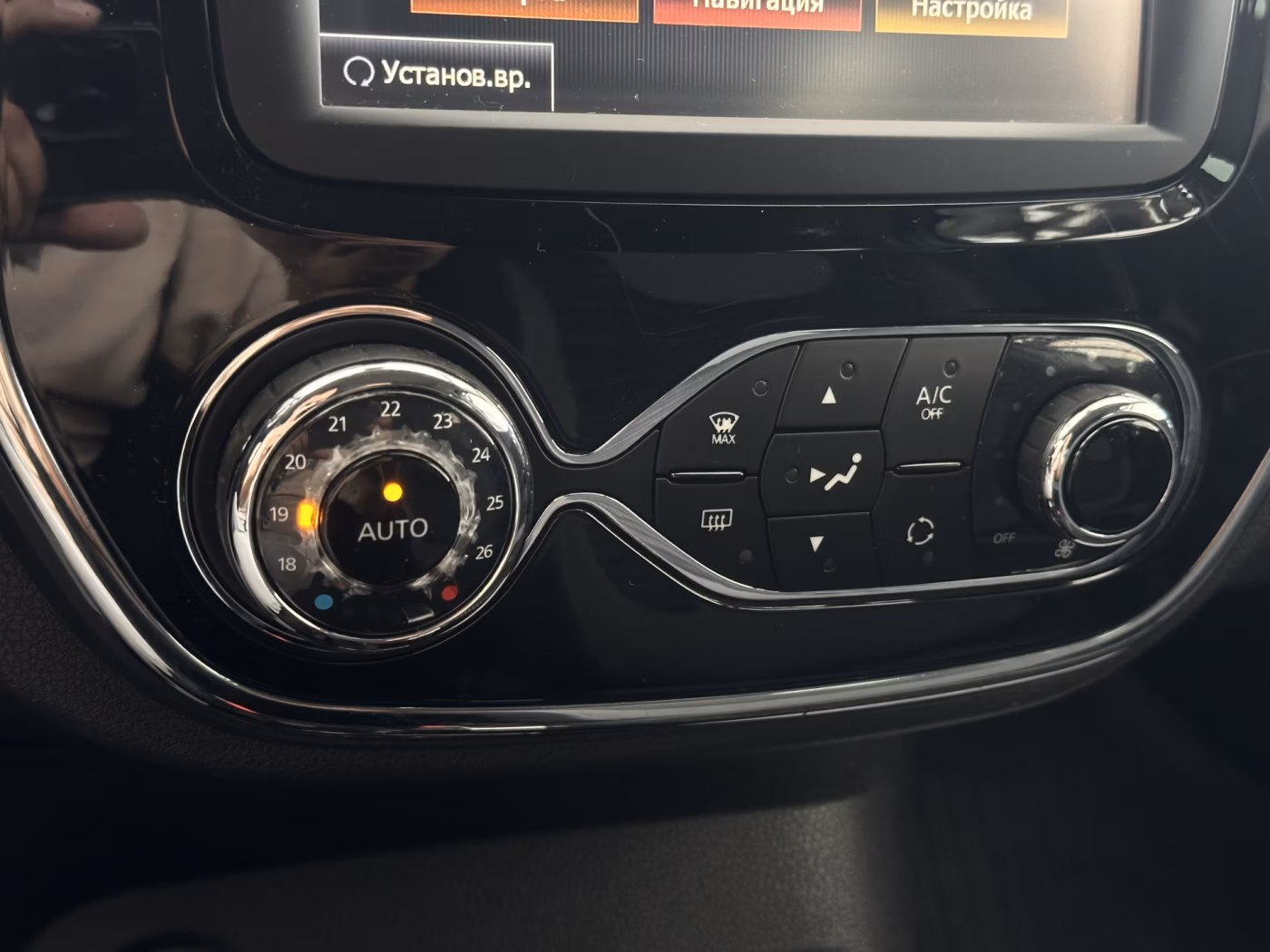 Renault Kaptur фото 9