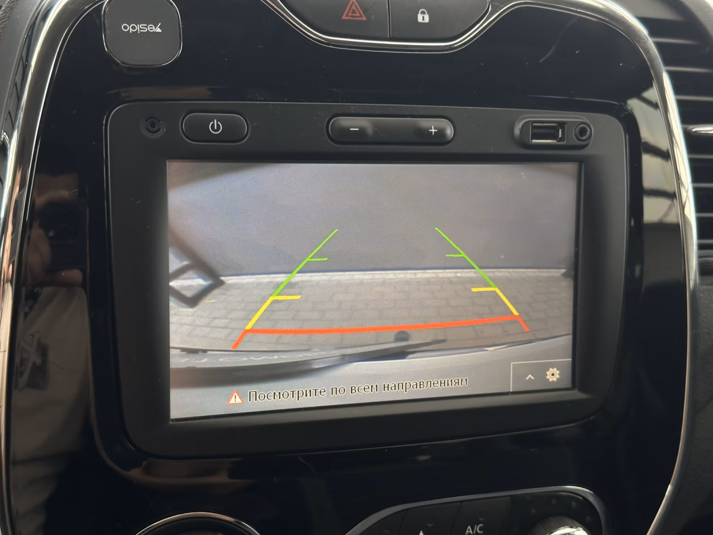 Renault Kaptur фото 7