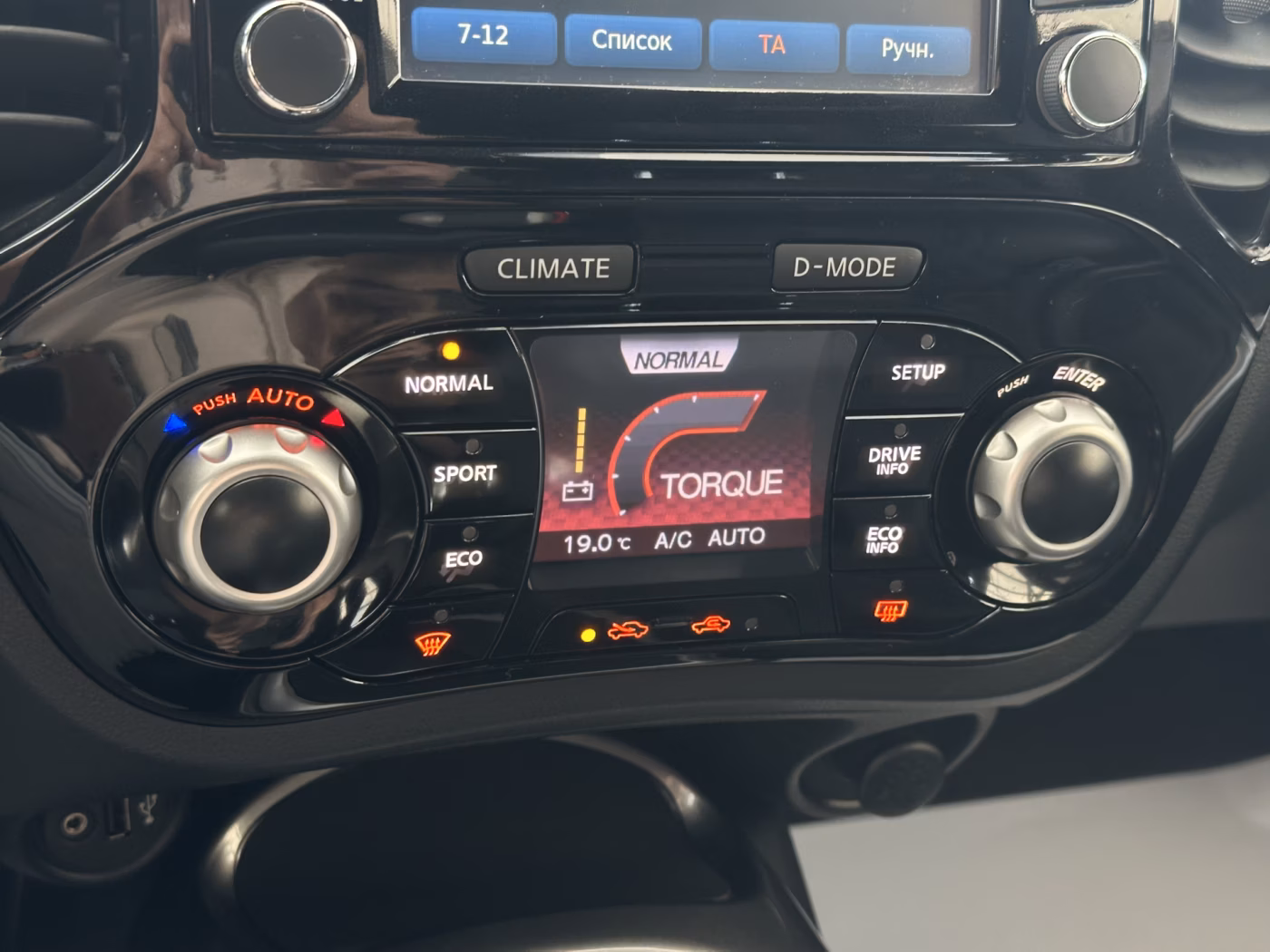 Nissan Juke фото 12