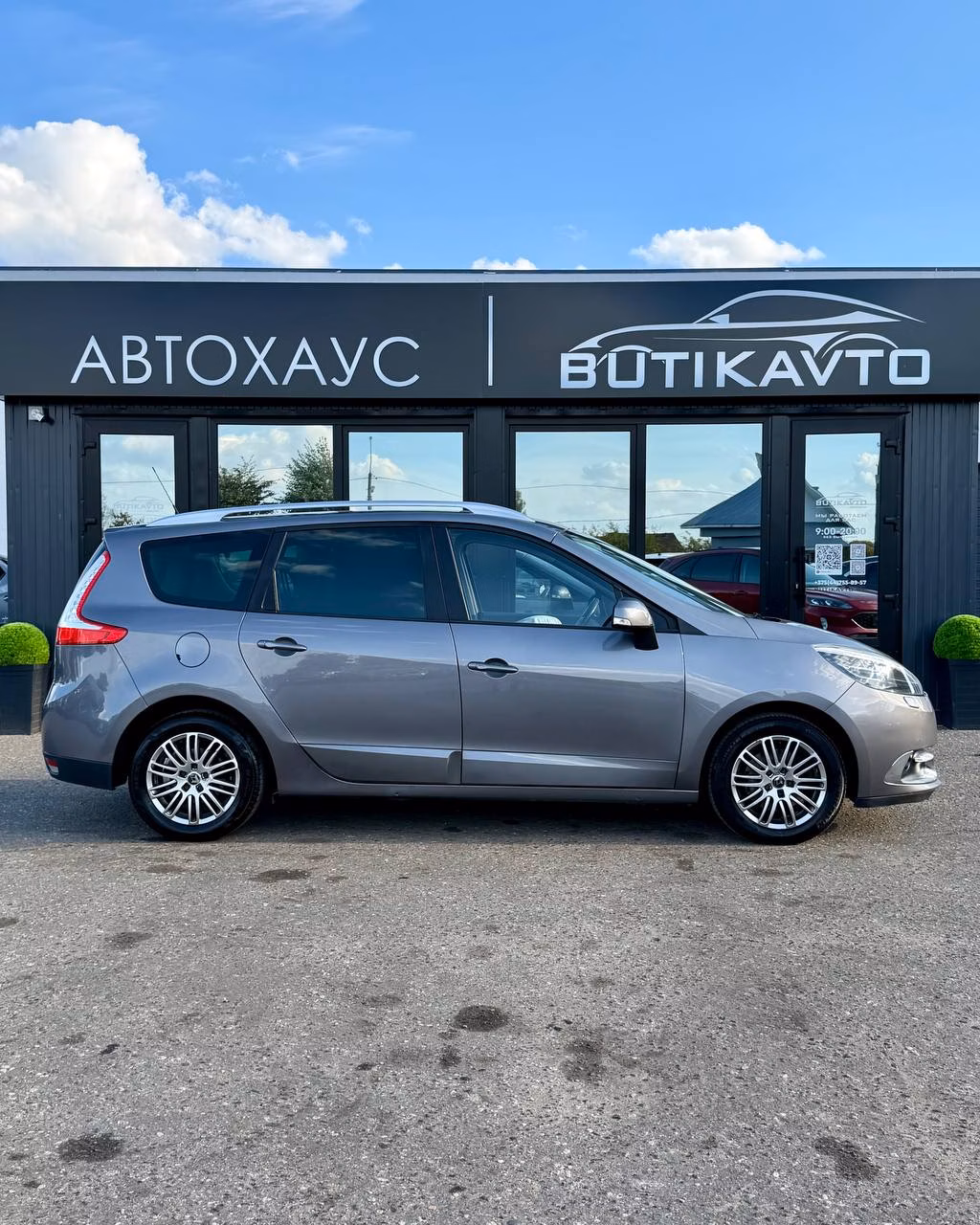 Renault Grand Scenic фото 7