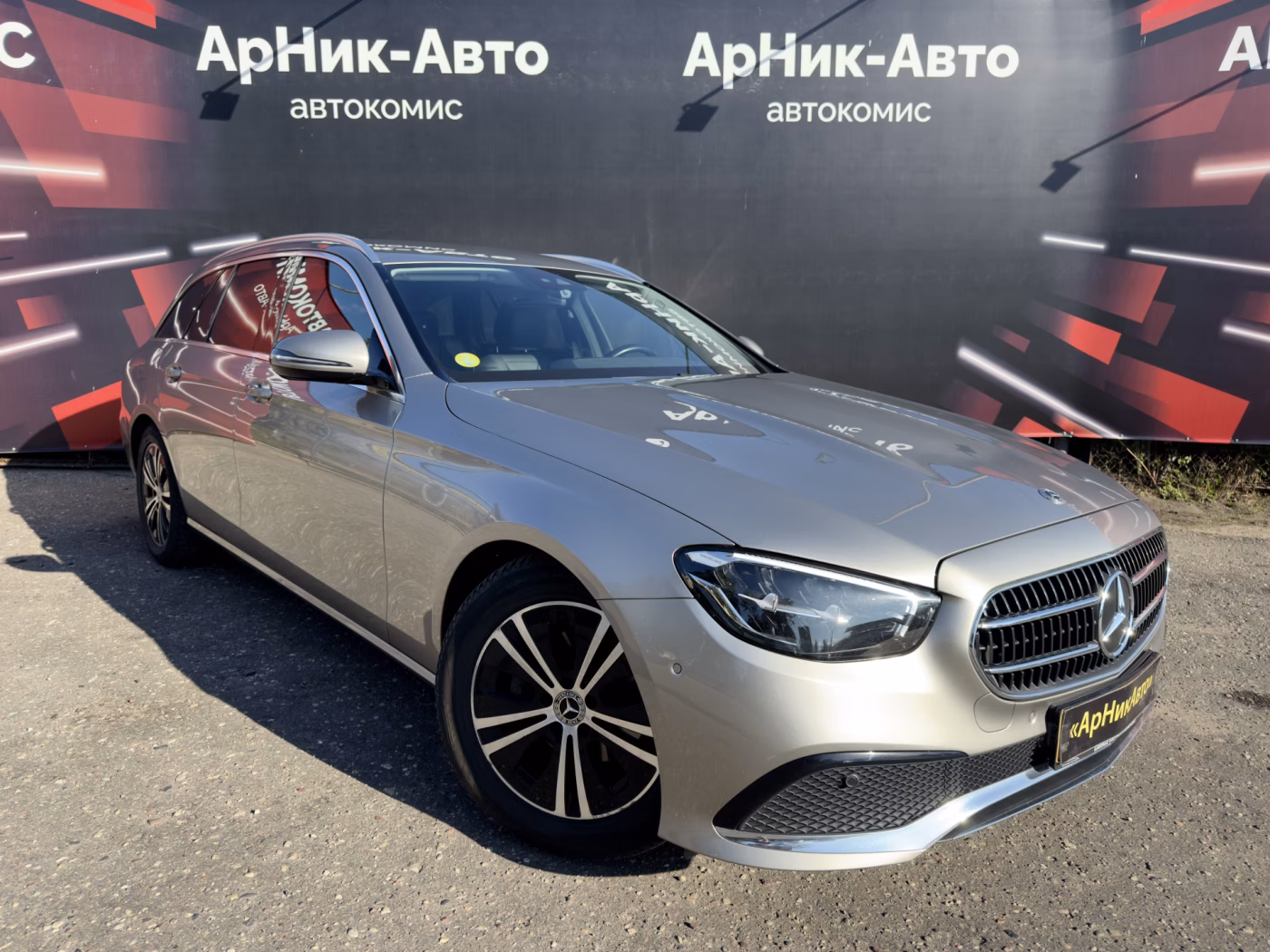 Mercedes-Benz E-Класс