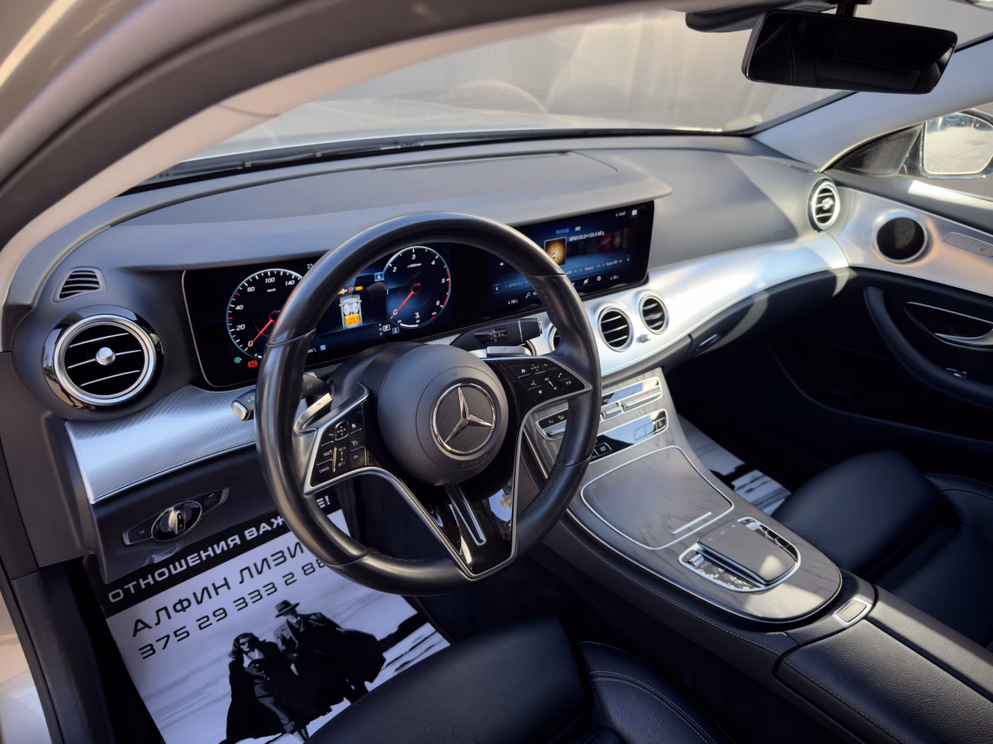 Mercedes-Benz E-Класс фото 11