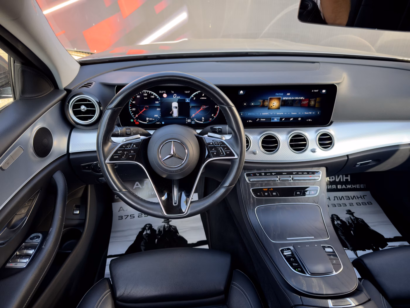 Mercedes-Benz E-Класс фото 13