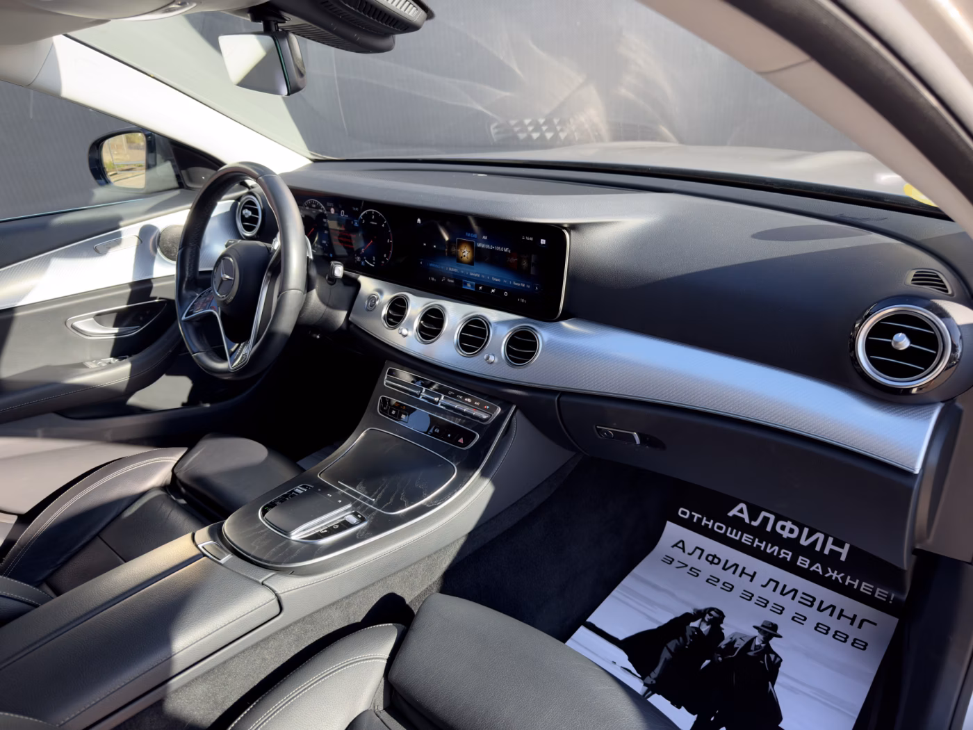 Mercedes-Benz E-Класс фото 17