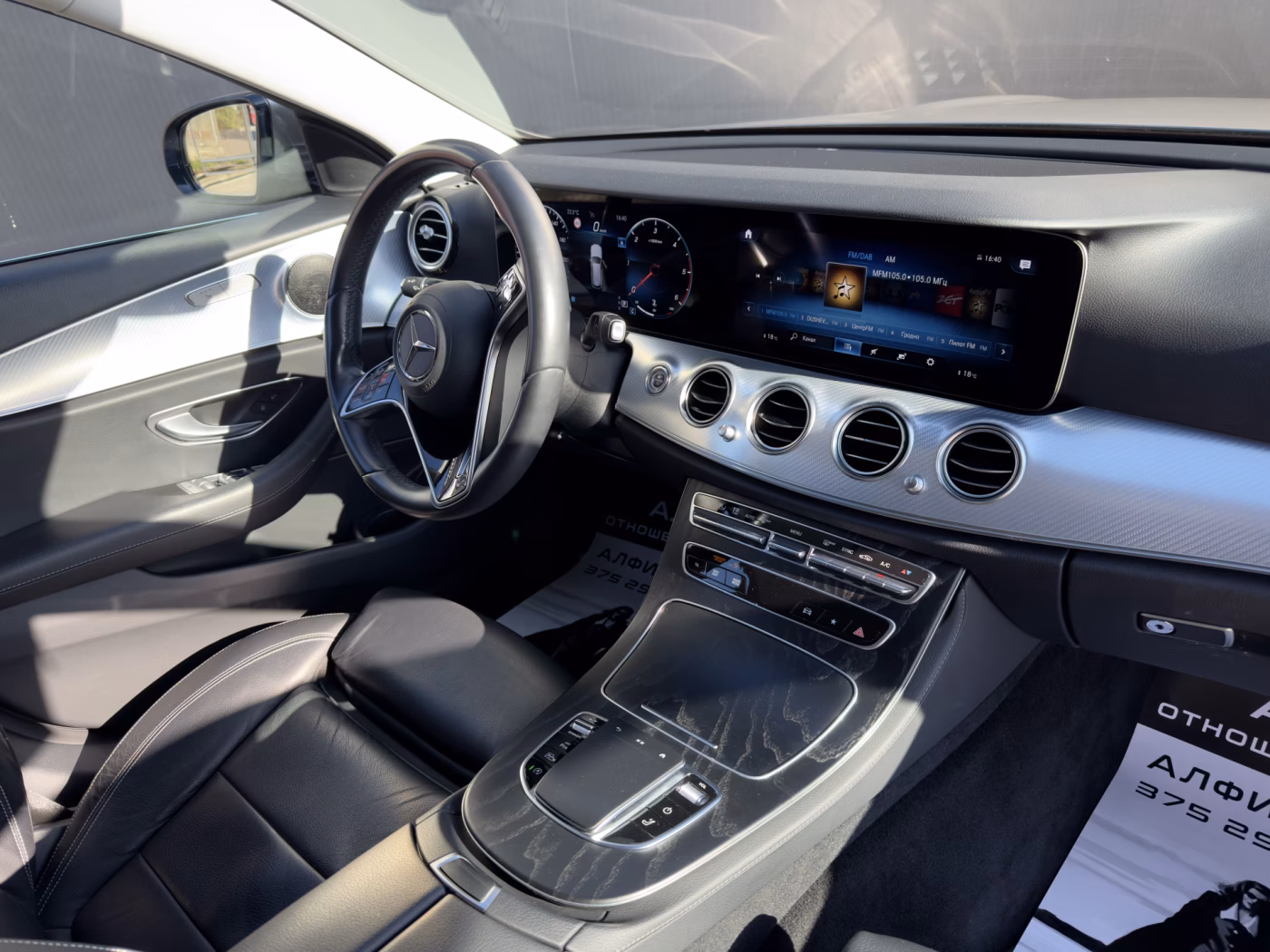 Mercedes-Benz E-Класс фото 18