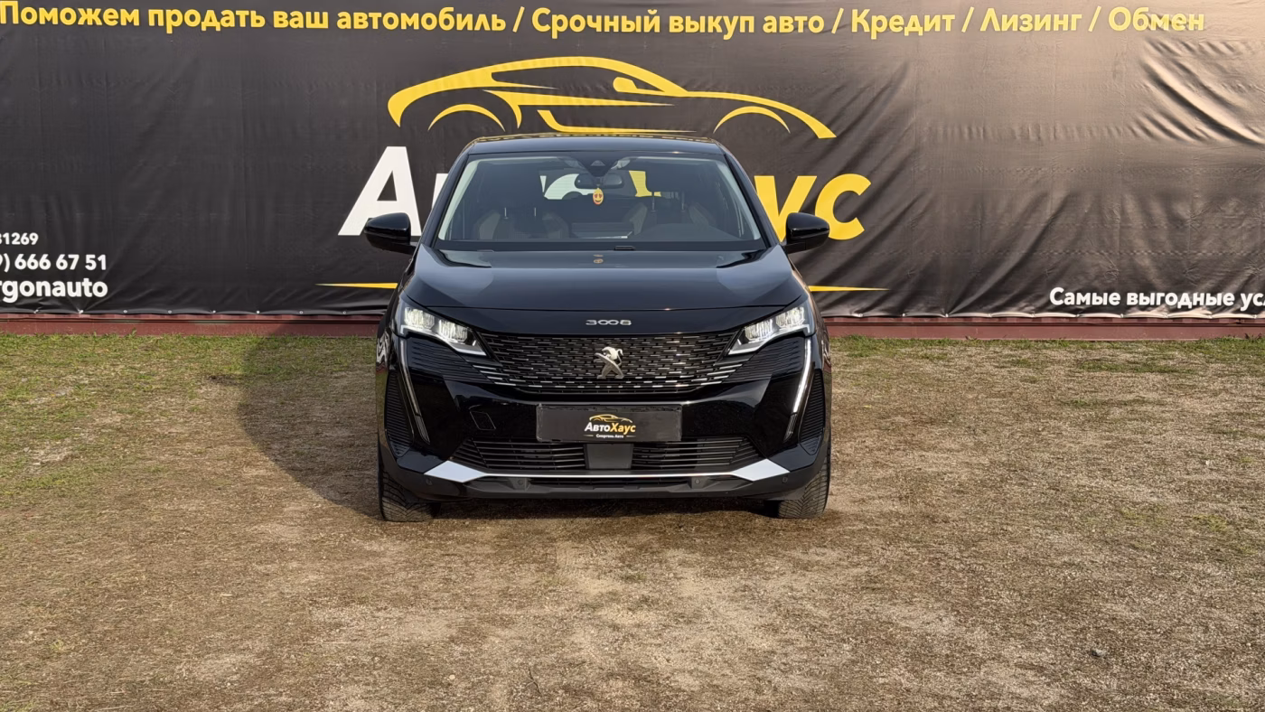 Peugeot 3008