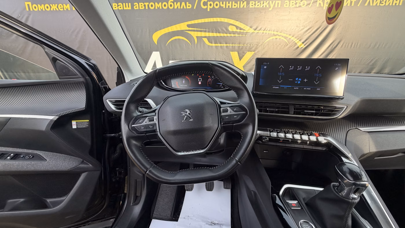 Peugeot 3008 фото 11