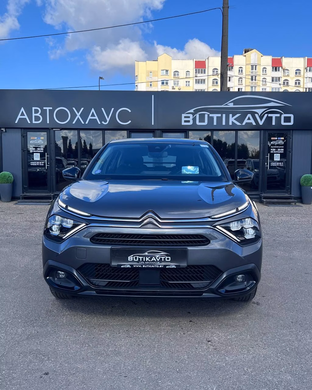 Citroen C4