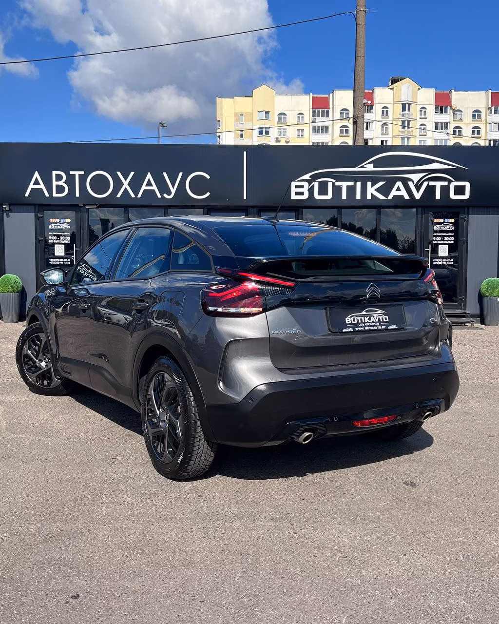 Citroen C4 фото 3