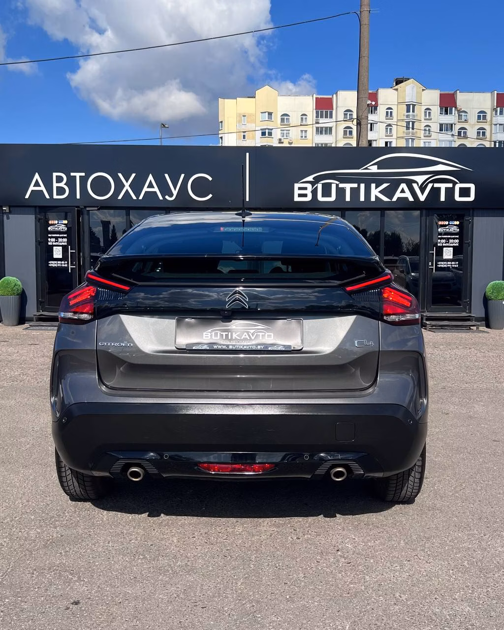 Citroen C4 фото 4