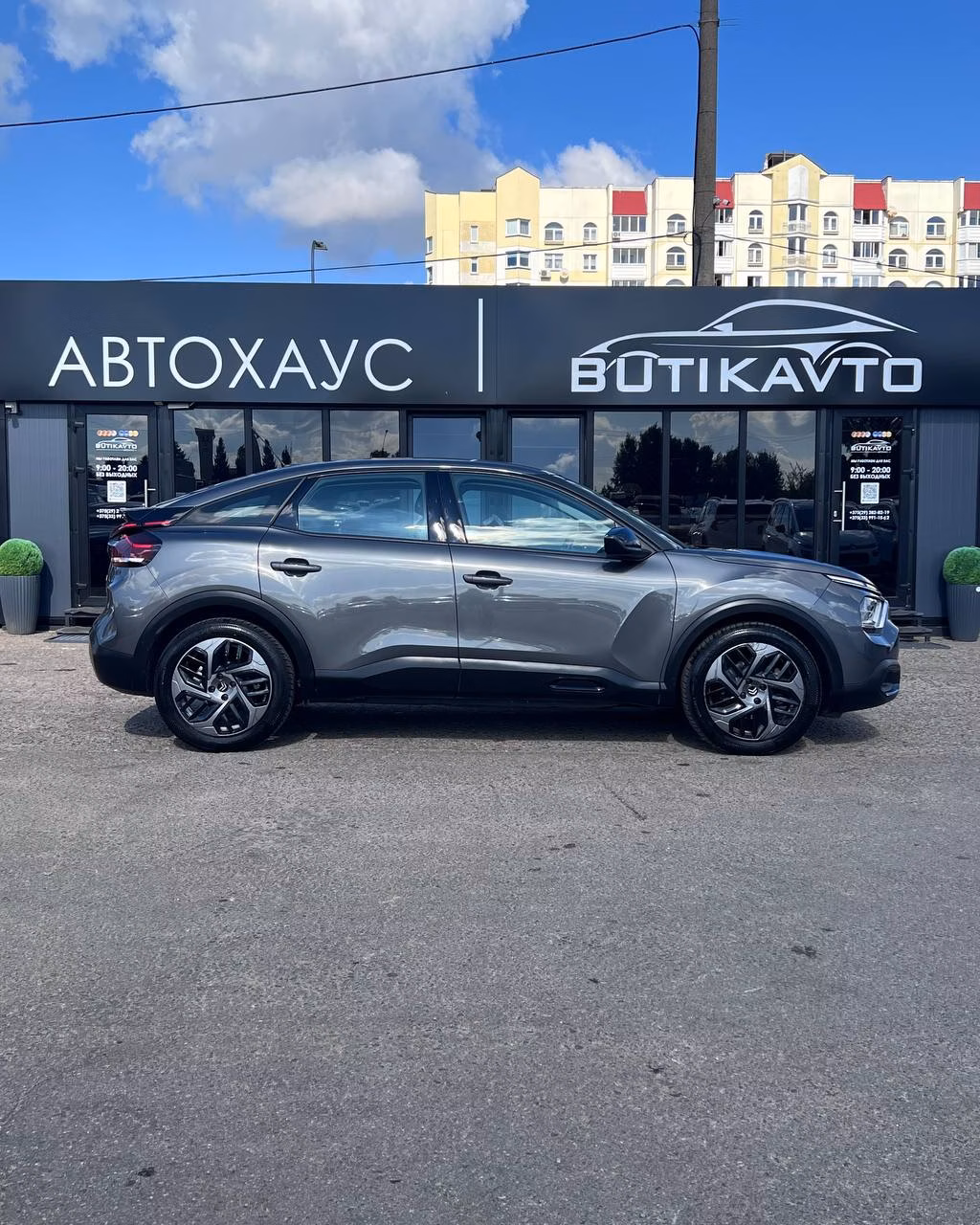 Citroen C4 фото 5
