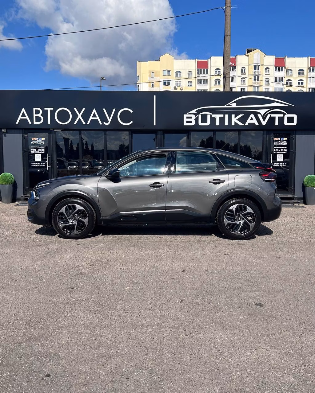 Citroen C4 фото 6