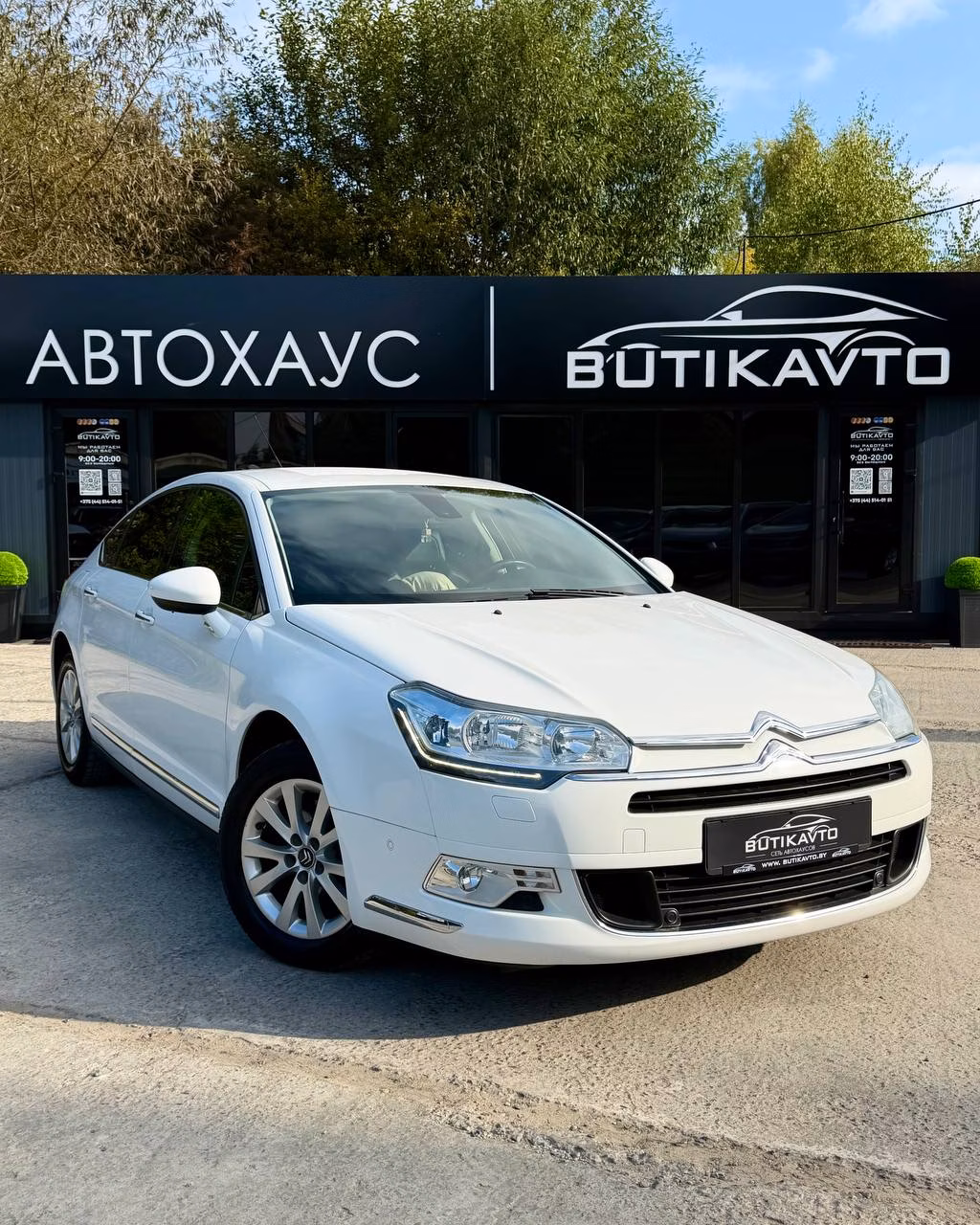 Citroen C5