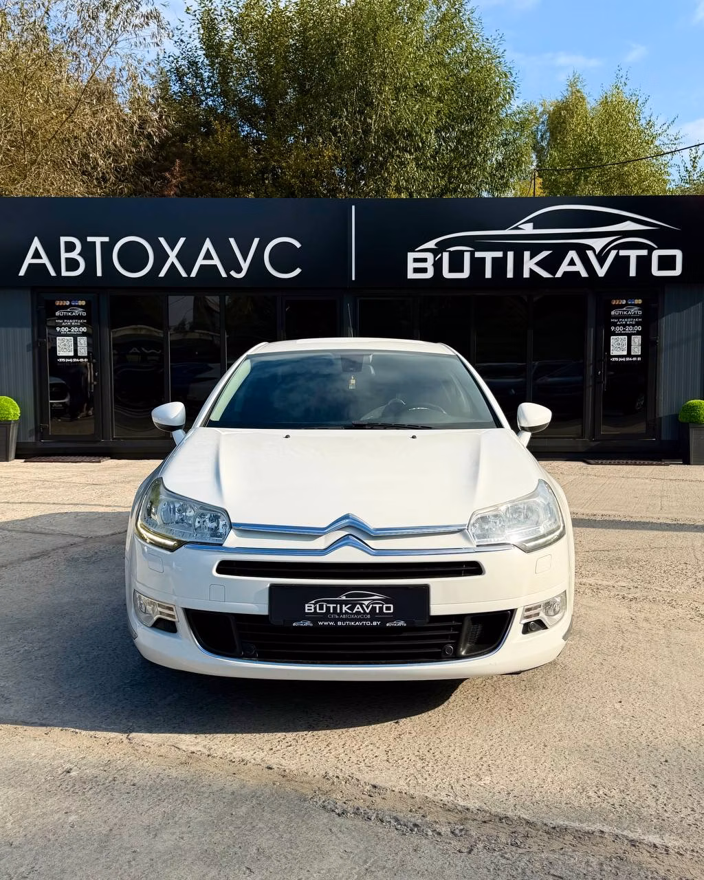 Citroen C5 фото 2