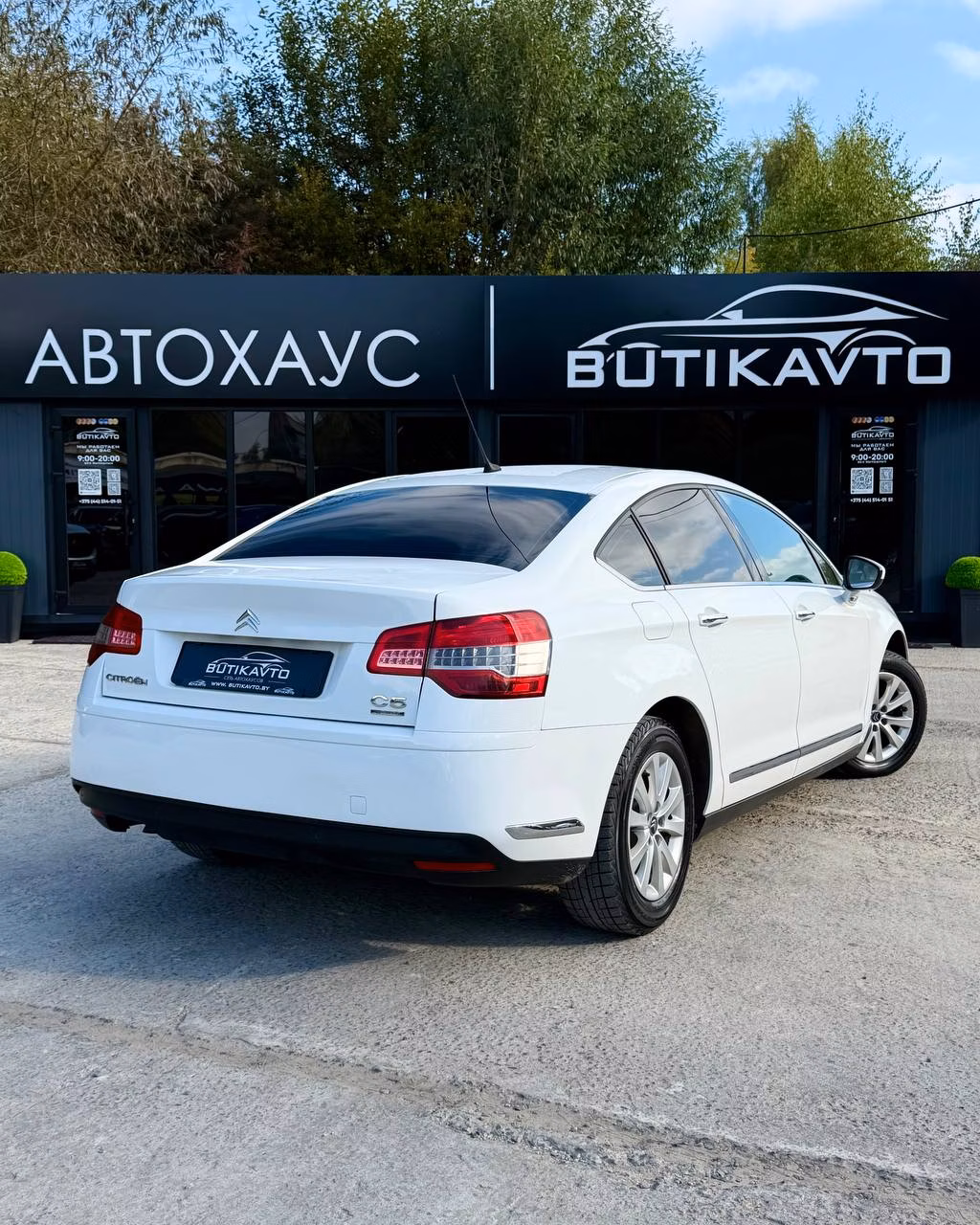 Citroen C5 фото 4