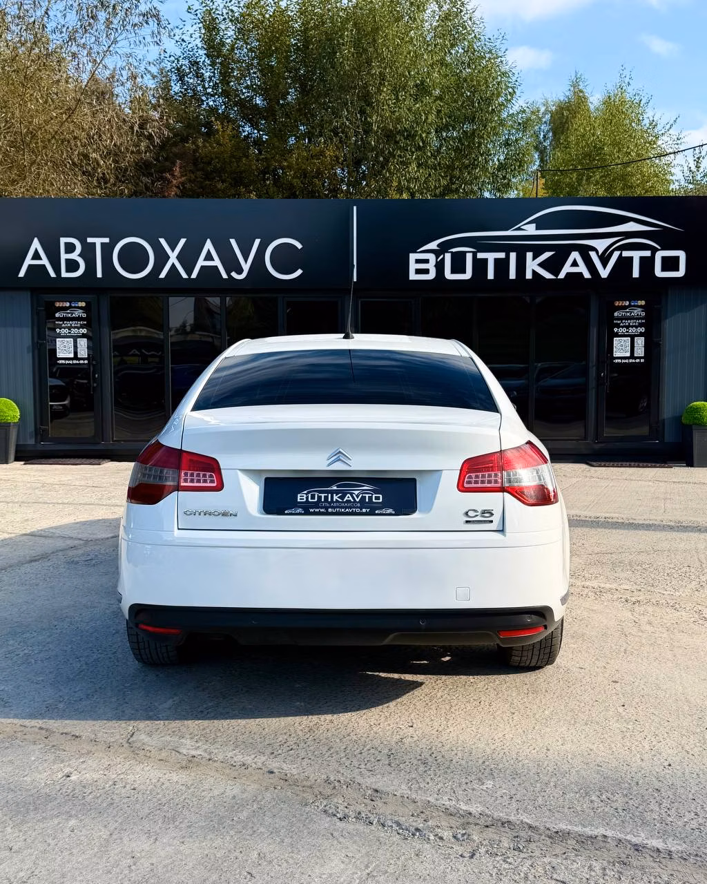 Citroen C5 фото 5