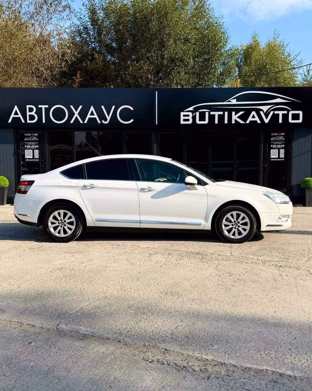 Citroen C5 фото 6