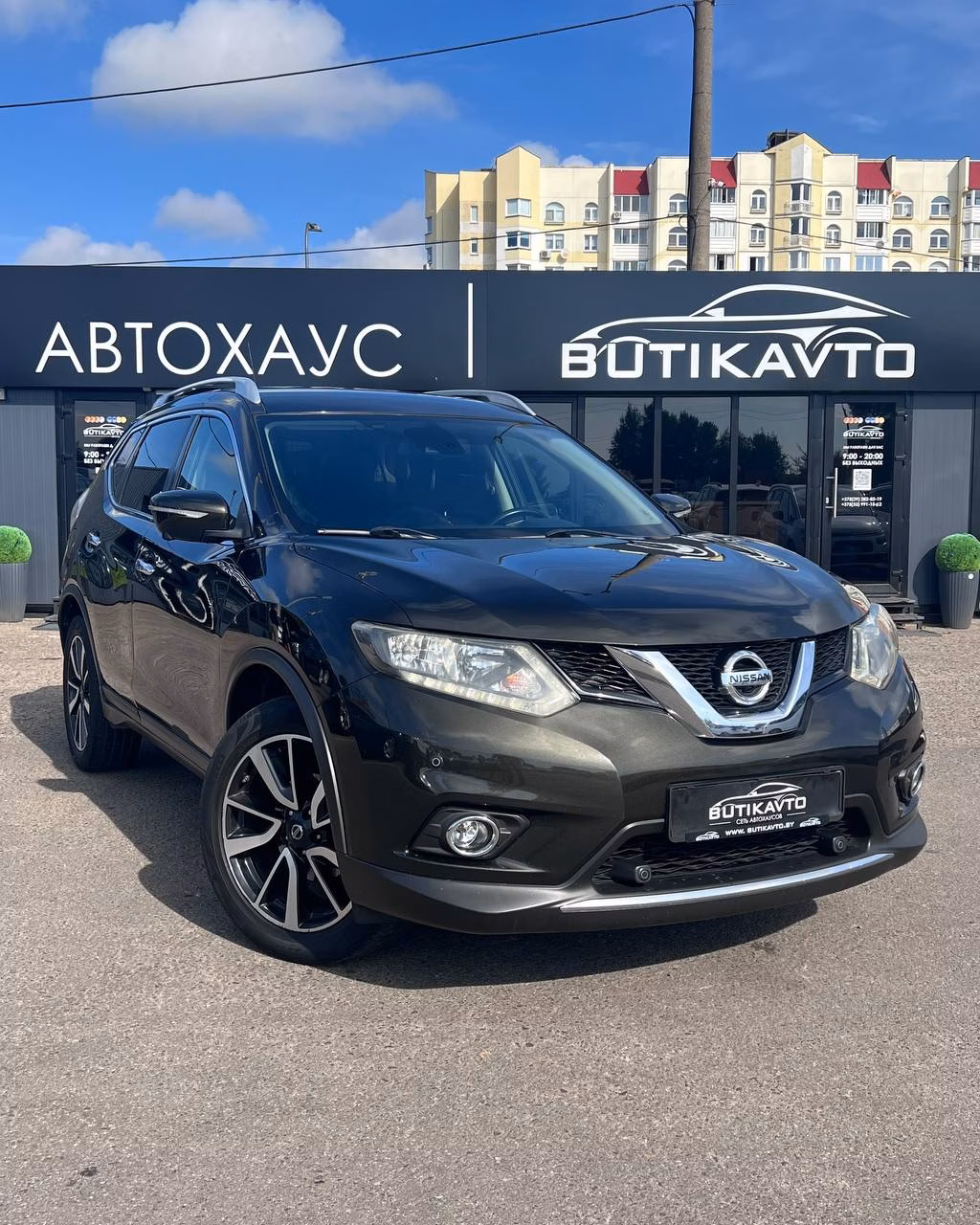 Nissan X-Trail