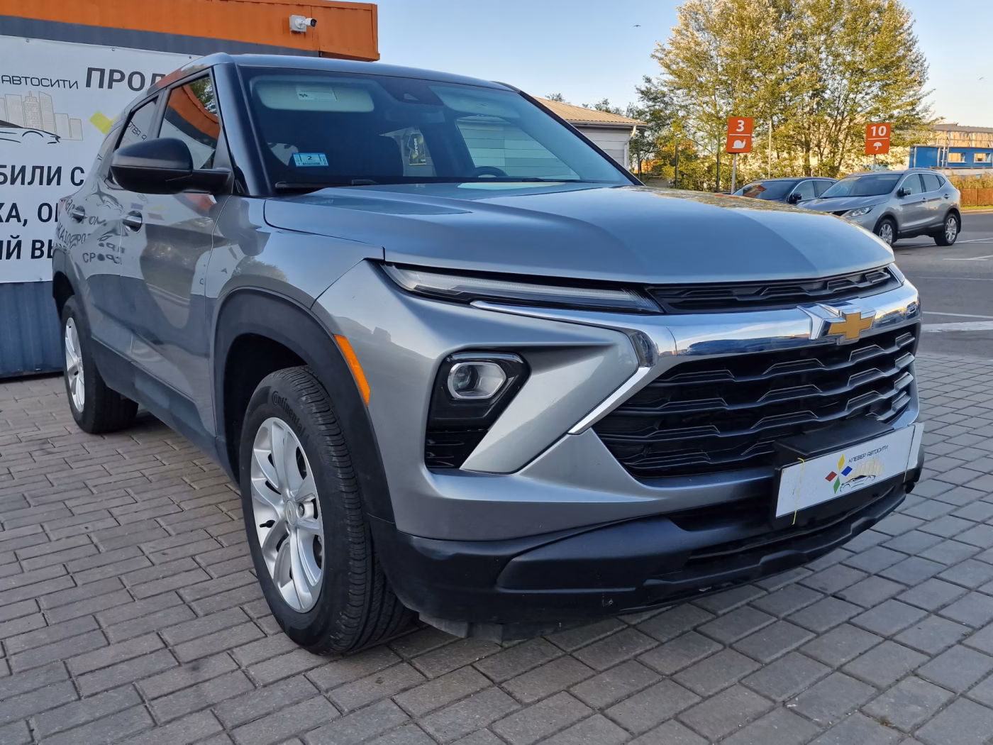 Chevrolet TrailBlazer