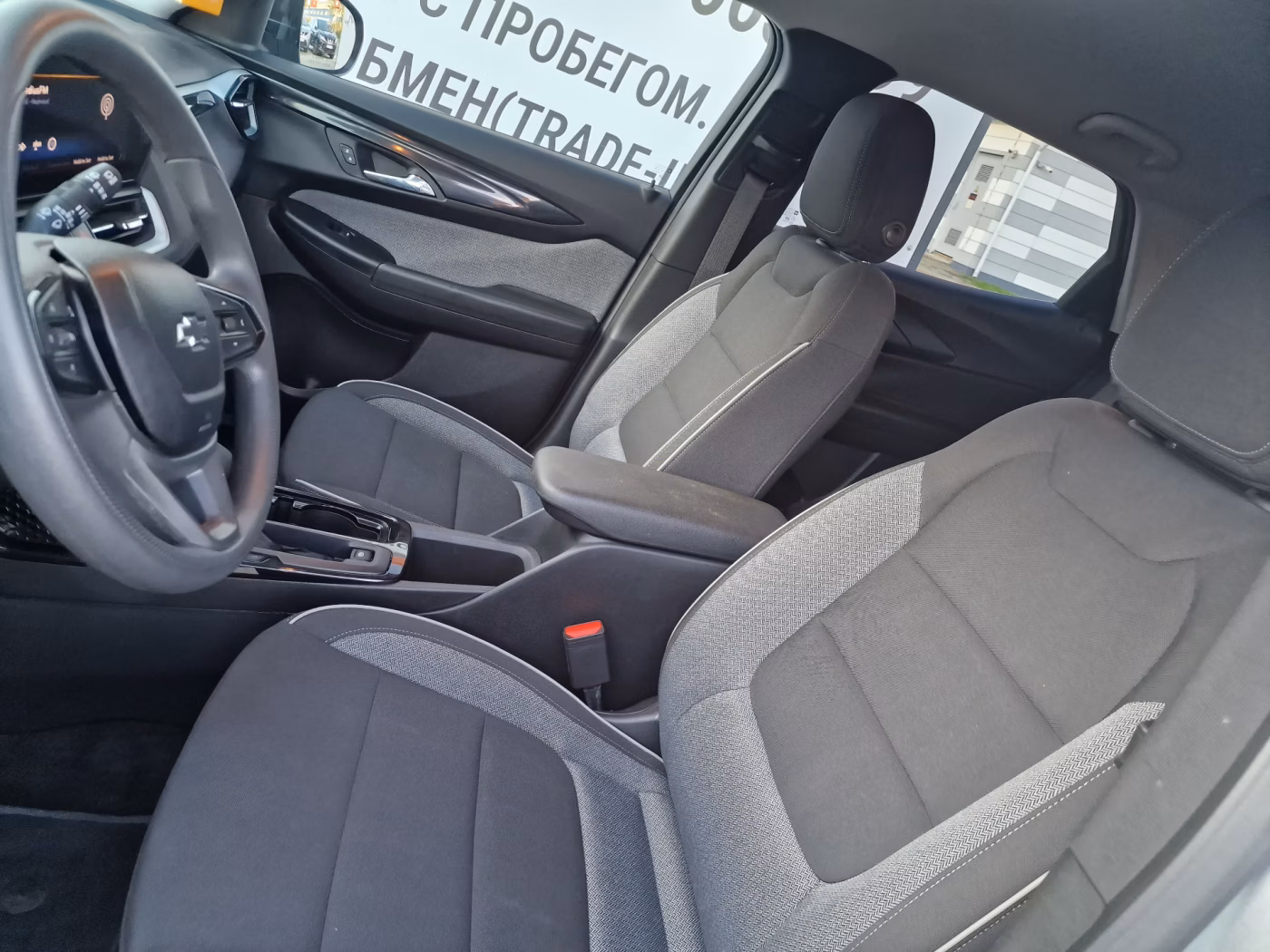 Chevrolet TrailBlazer фото 16