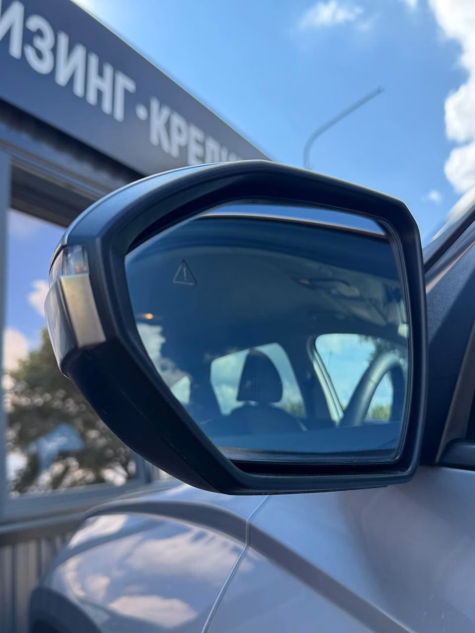 Hyundai Tucson фото 8