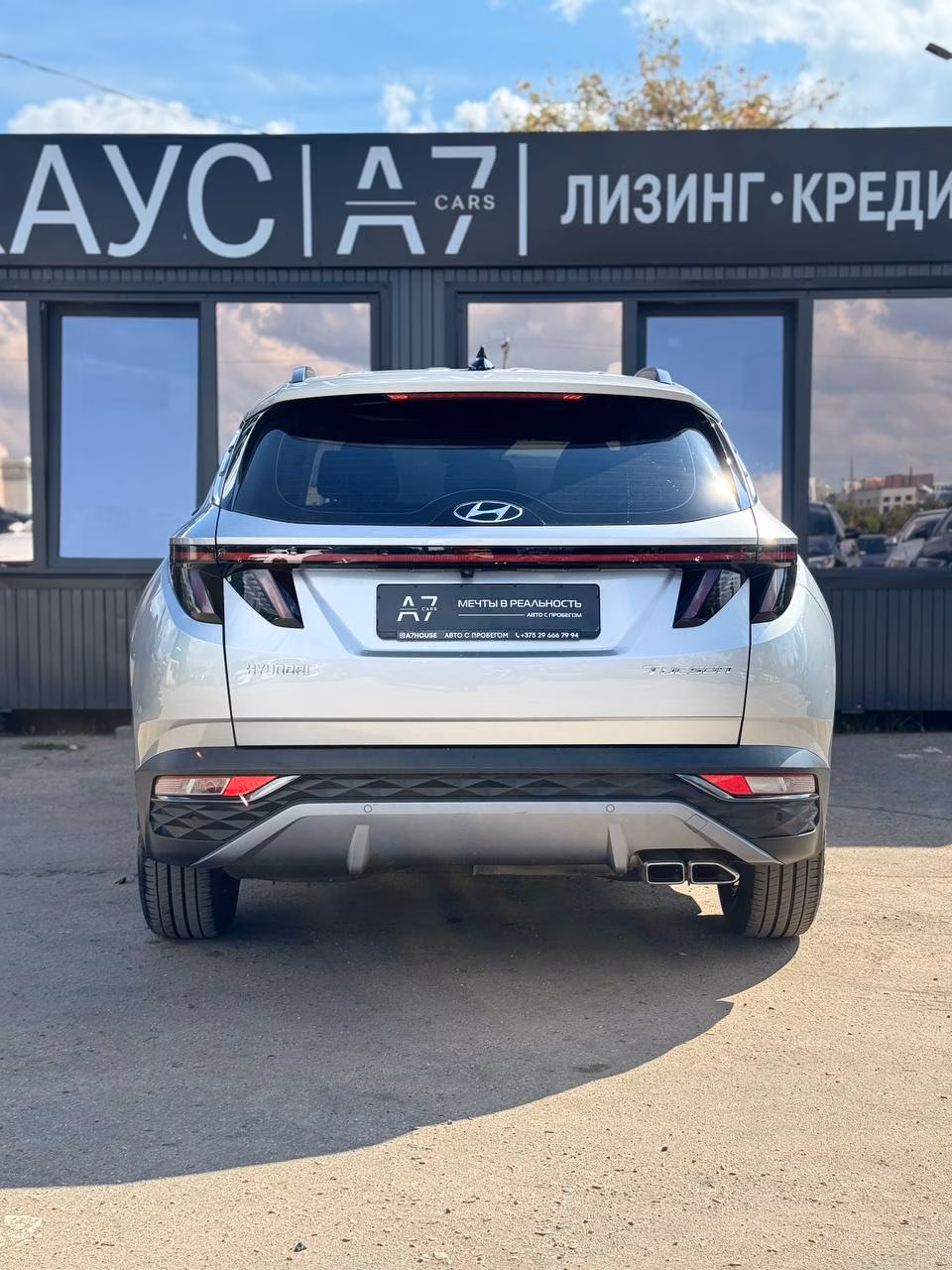 Hyundai Tucson фото 6