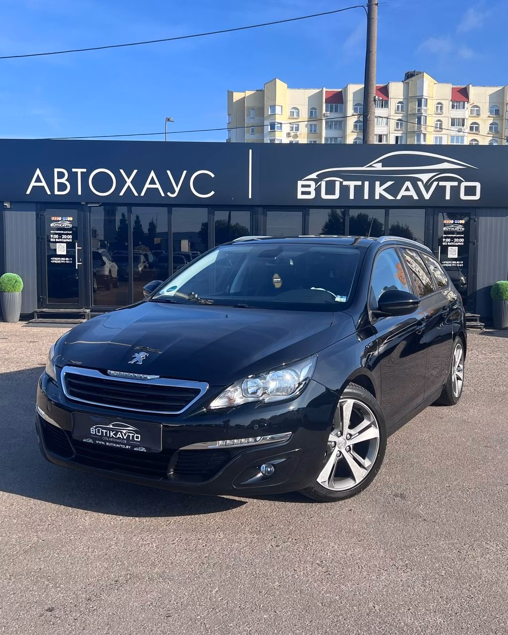 Peugeot 308 фото 3