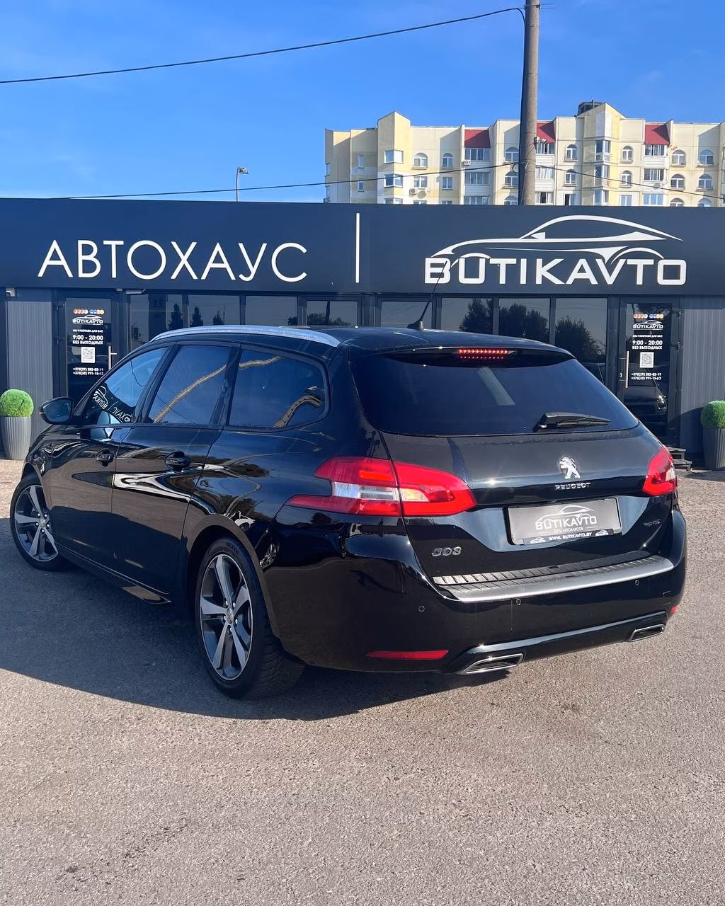Peugeot 308 фото 4